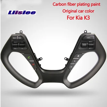 

Multi-function steering wheel button modified fixed speed cruise For Kia K3 2016-2018 multimedia button navigation square contro