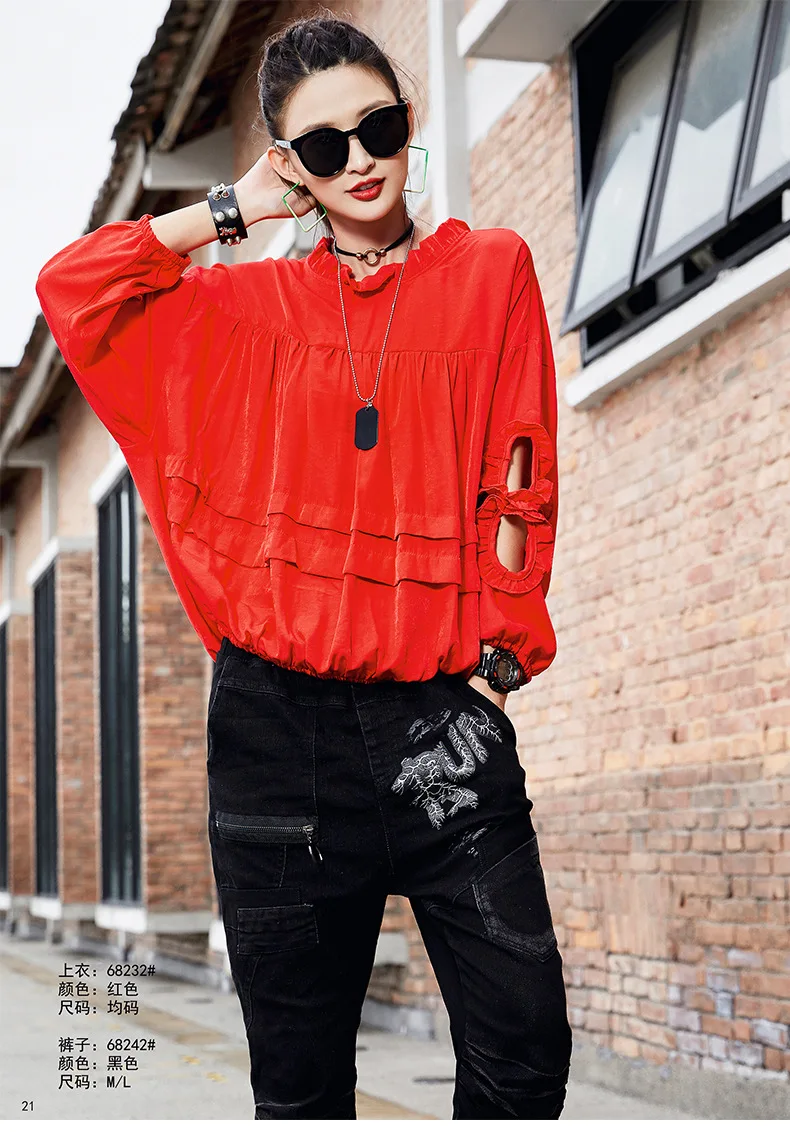 Vefadisa Hollow Out Long Sleeve T-shirt Fungus Patchwork Women T-shirt 2020 Autumn Plus Size Women T-shirt Black Red QYF3671