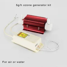 5 Гц/ч, 5 граммов, кварцевый генератор озона, новая технология, спа-озонатор для очистки воды, очиститель воздуха для домашнего использования