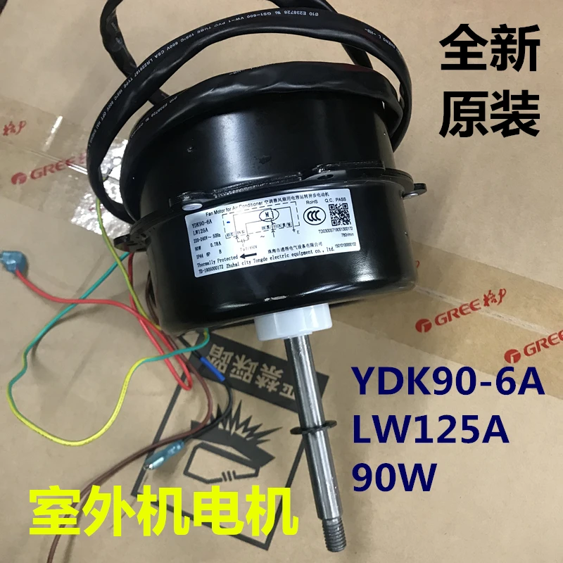 Air Conditioners Home & Garden Home Improvement YDK906G02 220v 90w Air