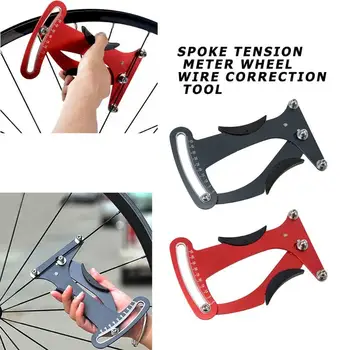 

Multifunction Bicycle Spoke Tension Meter Checker Bike Wheel Spokes Accurate Mountain Road Bike Measurement Tool