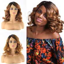 SOKU синтетические волосы парики для черных женщин 14 дюймов короткие волнистые парики с взрыва Омбре коричневый боковая часть термостойкий парик