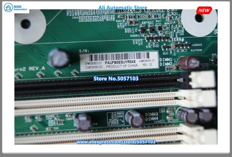 8000 8080 Elite CMT Q45 материнская плата 536883-001 536455-001 аккумулятор большой емкости