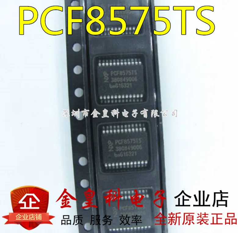10 шт./лот PCF8575TS PCF8575 SSOP-24