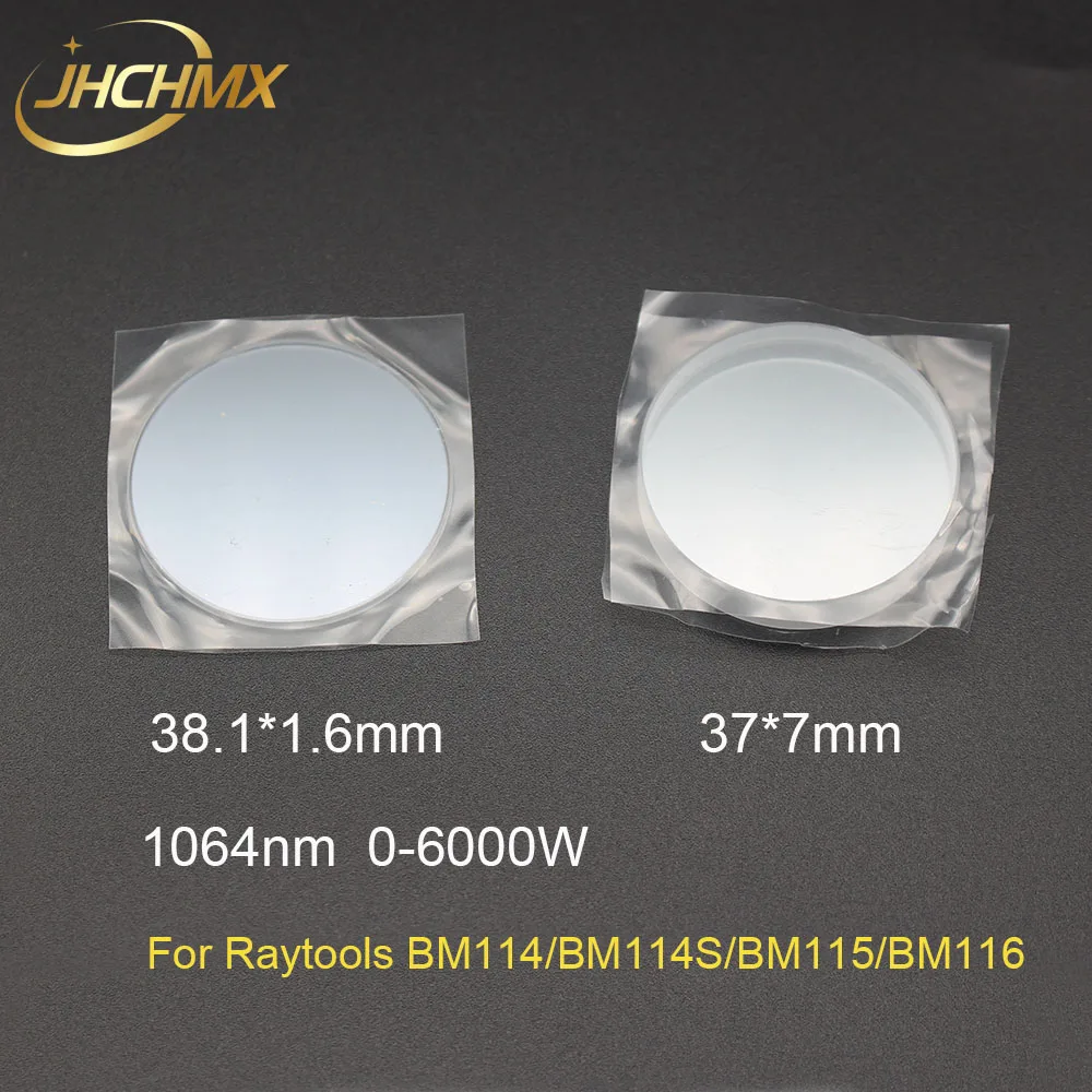 

JHCHMX Laser Protective Lens/Windows Dia.38.1*1.6mm 37*7mm 1064nm 0-6KW for Raytools BM114S BM115 BM116 Fiber Laser Head