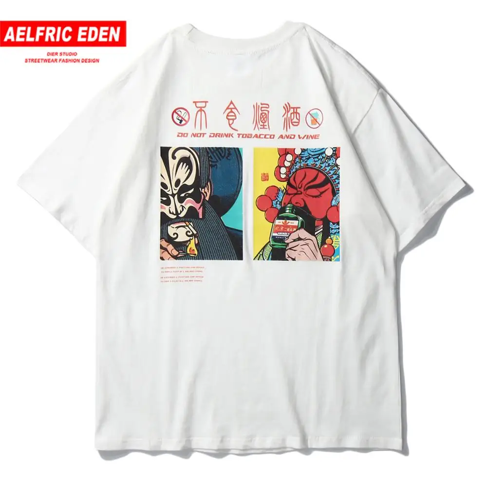Мужская футболка с принтом Aelfric Eden Guan Yu уличная в стиле хип хоп Повседневная