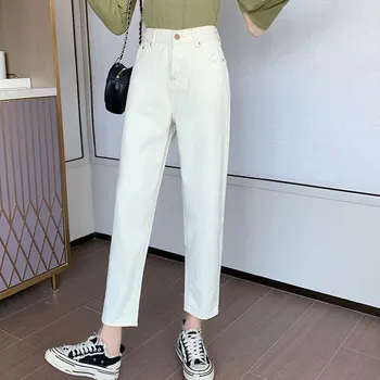 

2020 Spring Wild Korean Loose High Waist Casual Elastic Waist Wide Leg Straight Jeans Women