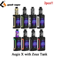 2 шт.! GeekVape Aegis X Zeus Комплект 200 Вт Aegis X Mod и 5 мл Zeus Sub Ohm Tank fit Ом сетка Z2 KA1 катушка электронная сигарета испаритель