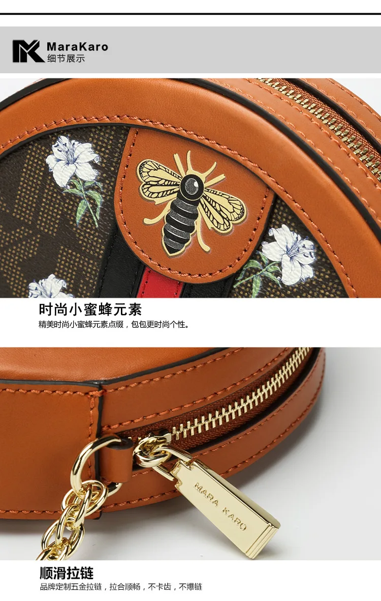 Модная круговая женская сумка, брендовая сумка, стильные сумки-мессенджеры с вышивкой пчелы, натуральная кожа, ремешок на цепочке