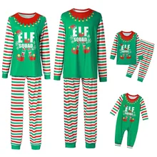 Pyjama assorti pour la famille, 2 pièces, vêtements de nuit, barboteuse pour bébé, elfe, adulte, enfant, 2021