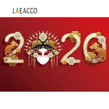 Фотофон Счастливый Китайский год крысиных масок цветок Вечерние Декорации фотографический фон фотосессия Фотостудия