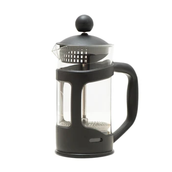 

French Coffee Maker Small French Press Perfect for Morning Coffee Maximum Flavor Coffee Brewer With Superior Filtration