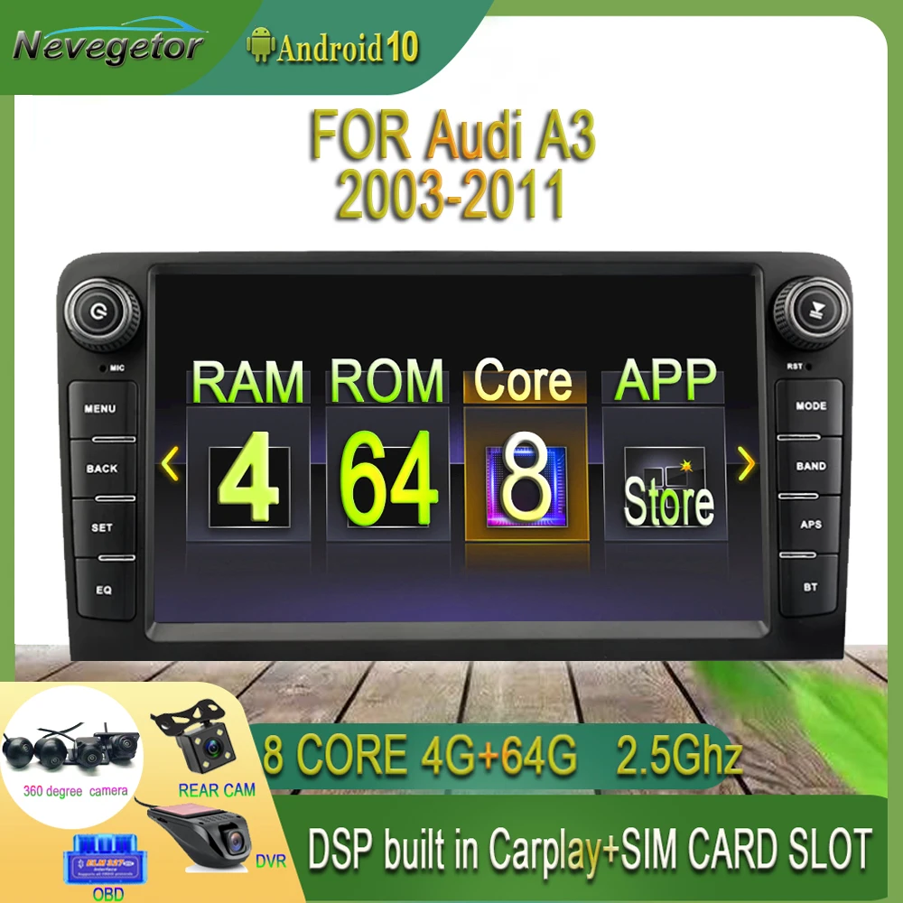 Автомобильный DVD плеер IPS DSP 4 гб Android 10 для Audi A3 8P S3 2003 2012 RS3 Sportback мультимедийная