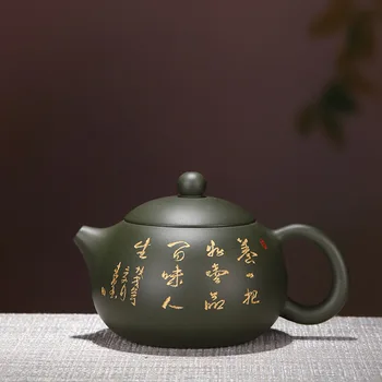 

Yixing recommended undressed ore chlorite famous full hand xi shi teapot tea set