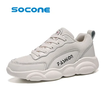 

Bear shape sole white shoes 2019 hot sale for women's tennis shoes comprehensive training grid sports shoes