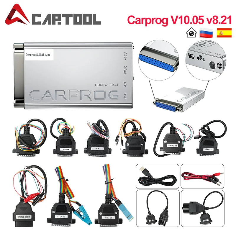 Новый чип Carprog V10.05 v8.21 ECU для тюнинга автомобильных радиостанций одометров панели