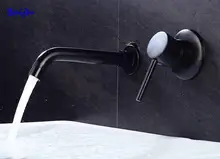 Bathroom Wash Basin Faucet Wall Mount Brass Matt Black Sink Tap Hot And Cold Water Swivel Spout Bath With Single Handle