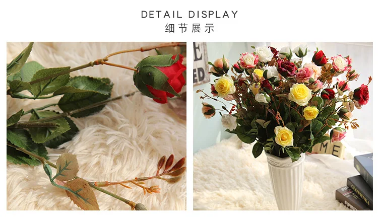 High Quality Three-Headed Rose Simulation Rose Fake Flower Home Furnishings Wedding Bouquets Christmas Decoration QW188 (4)