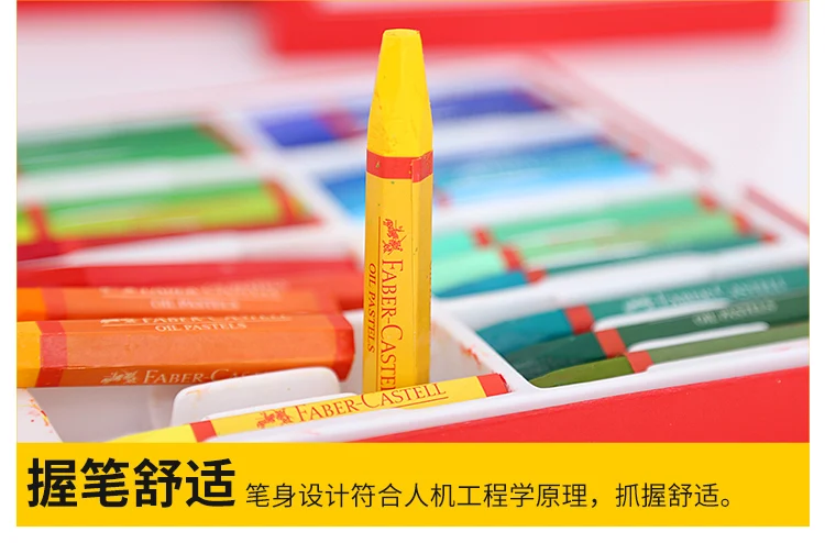 Faber-Castell 36 цветов 48 карандаш Шестигранный Карандаш Цвет ing граффити ручка для рисования