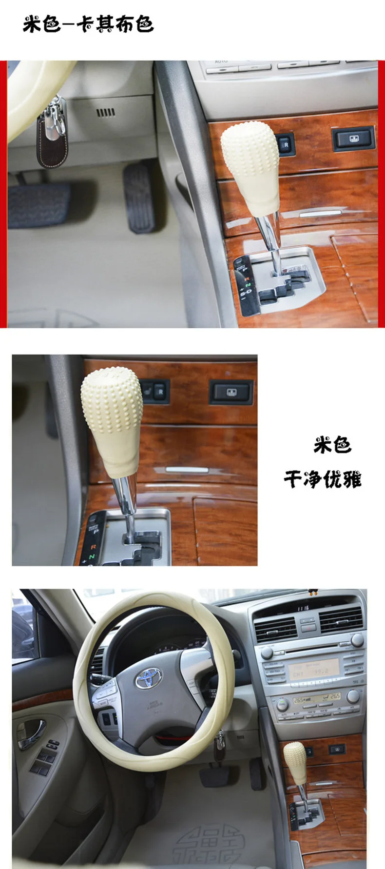 Manufacturers Direct Selling Automobile Gear Shift Knob Case High Quality Anti-slip Dirt-proof Cover Gear Head Protective Case S