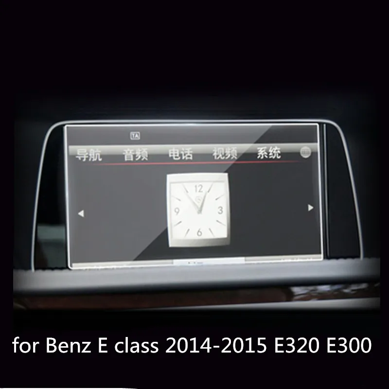 

Car Navigator Dashboard Screen Protective Film for Mercedes Benz E Class 2014-2015 E320 E300 Tempered Glass