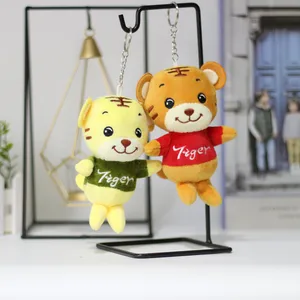 popular Baby tiger creative cartoon lucky pendant good quality Exquisite Cute toy soft Soothing doll christmase birthday gift