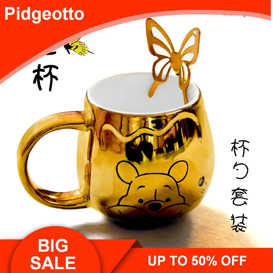 

450ml Creative Cartoon Bear Gold Plated Coffee Mug Underglaze Ceramic Tea Cup Free Shipping