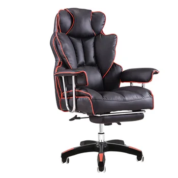 

Computer Chair Reclining Home Office Gaming Leather Chair with Footrest and Massage Function Boss Chair Lifting Swivel Chair