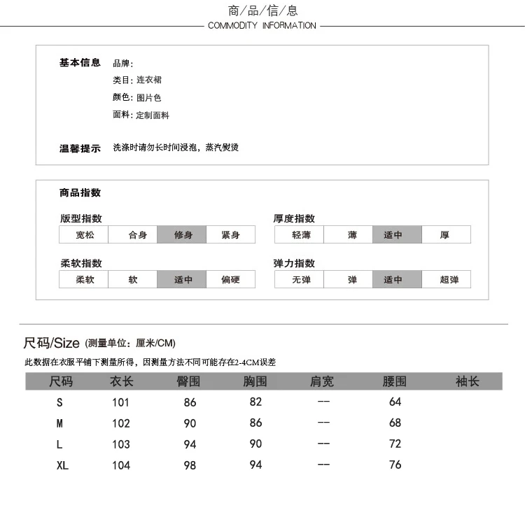 Платье лето новые продукты стиль кружева мода облегающее женское платье карандаш юбка