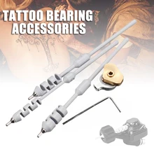 1 шт. сменная роторная татуировочная машина медная часть Cam колеса подшипник алюминиевый сплав аксессуар инсульт подходит для тату машины