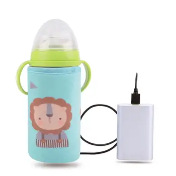 

USB Baby Bottle Warmer Baby Milk Warmer Baby Bottle Thermostat Outdoor Portable Milk Heater Warmer Intelligent Bottle Warmer