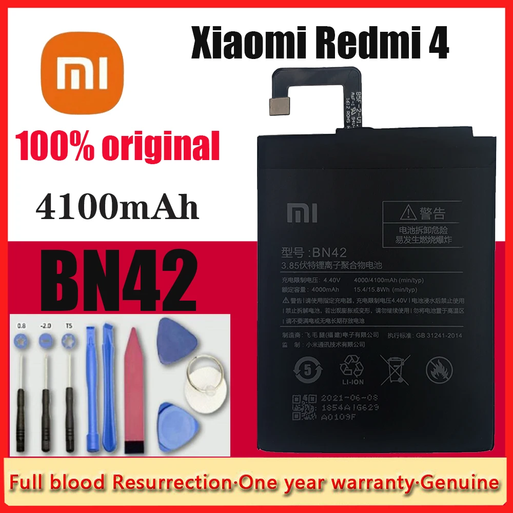 Аккумуляторная батарея BN42 стандартной версии для Xiaomi Redmi 4 Hongmi4 Redmi4 4000 мАч +