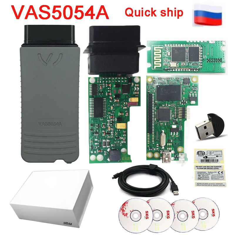 VAS 5054a ODIS V5.26 OKI M6636B полный чип для v w автомобильный диагностический VAS5054A dois