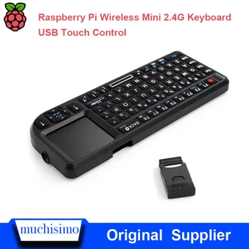 

Raspberry Pi 2/3 2.4G wireless keyboard soft Silicone Key touch mouse all-in-one Intelligent TV set-top box