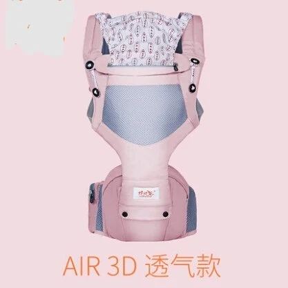 Рюкзаки и переноски hipseat эргономичный слинг mochila bebe fular portabebe porta bebe baby wrap Рюкзак-переноска draagdoek распродажа