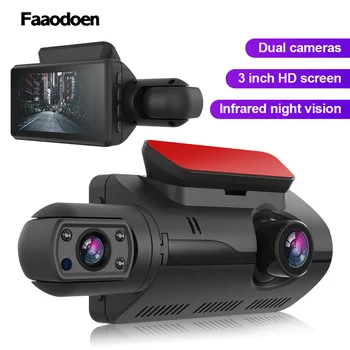 

Car DVR Camera New Dash Cam Three Record Hidden Video Recorder Dash Cam 1080P Night Vision Parking Monitoring G-sensor