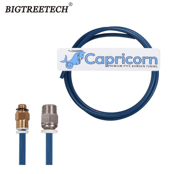 山羊座ボーデンptfeチューブxsシリーズ 1 メートル/2 メートルクイック継手ストレート空気圧ブルー 1.75 ミリメートルフィラメントエンダー 3 3dプリンタ部品