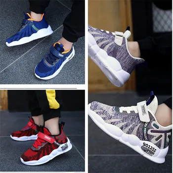 

Children's Knitted Upper Sneakers, Running Shoes for The Students In The School Season, Boys' Outdoor Holiday Casual Shoes