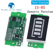 1/2/3/4/5/6/7/8S литий Батарея Ёмкость индикатор светодиодный модуль Синий Зеленый Дисплей по созданию электрических транспортных средств Батарея Мощность тестер 3,7 в li-ion