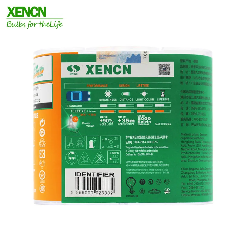 xencn h3 12v 55w pk22s 5000k teleeye интенсивный свет ксенона луковицы автомобиля германии авто