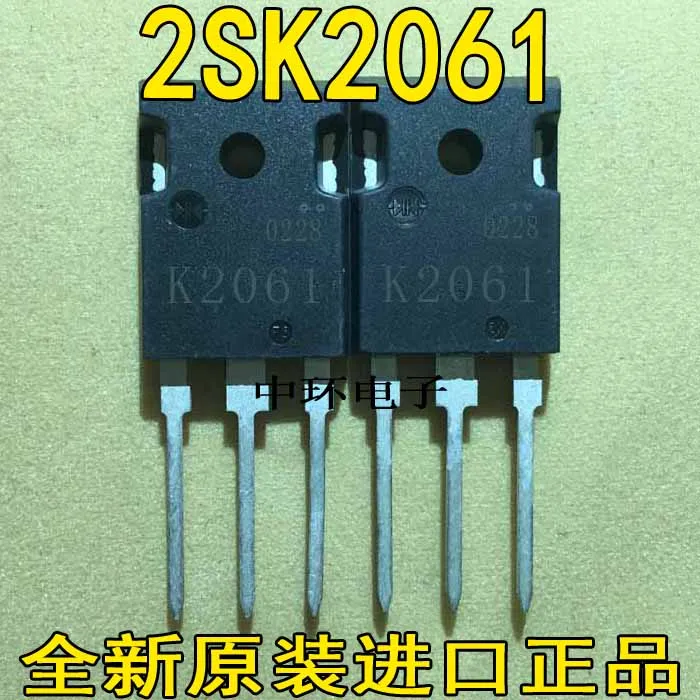 10 шт./лот 2SK2061