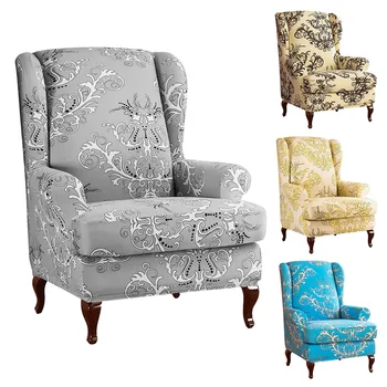 

Modern Wing Chair Slipcover Accessories Furniture Back Wingback Protective Cover Armchair Home Removable Elastic Leaves Printed