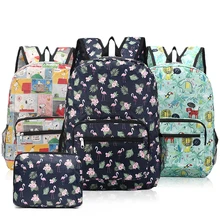 Легкий портативный складной рюкзак, водонепроницаемый рюкзак, складная сумка, сверхлегкий рюкзак для путешествий унисекс, походов, 20л