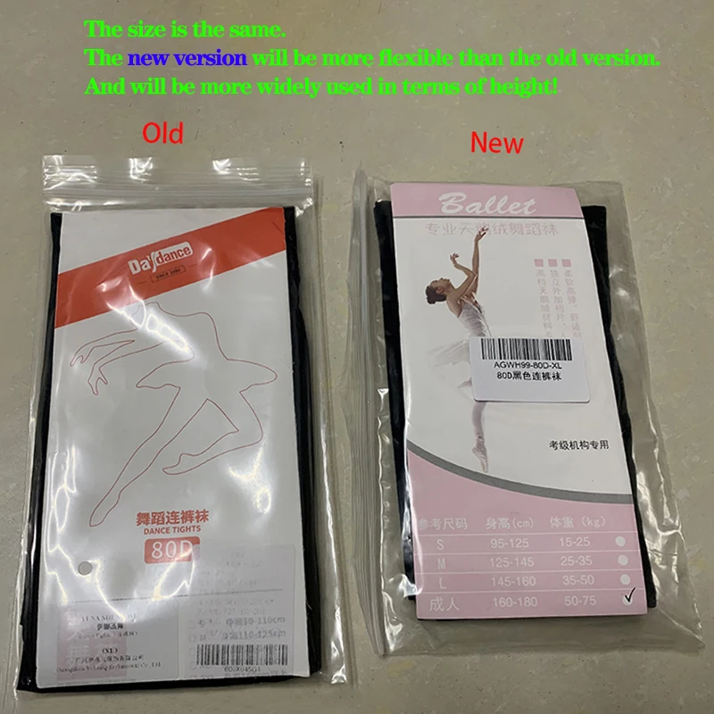 1608778858320_未标题-1