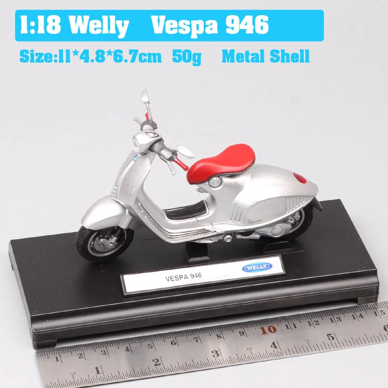 1:18 весы piaggio vespa скутер 98 PK 125 GTR P150X 300 MP5 Primavera GTS мото rcycle мото велосипед литые автомобили игрушки модель детей - Цвет: Vespa 946 Silver