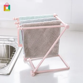 

Folding Cloth Kitchen Towel Rack Storage Rack Cozy