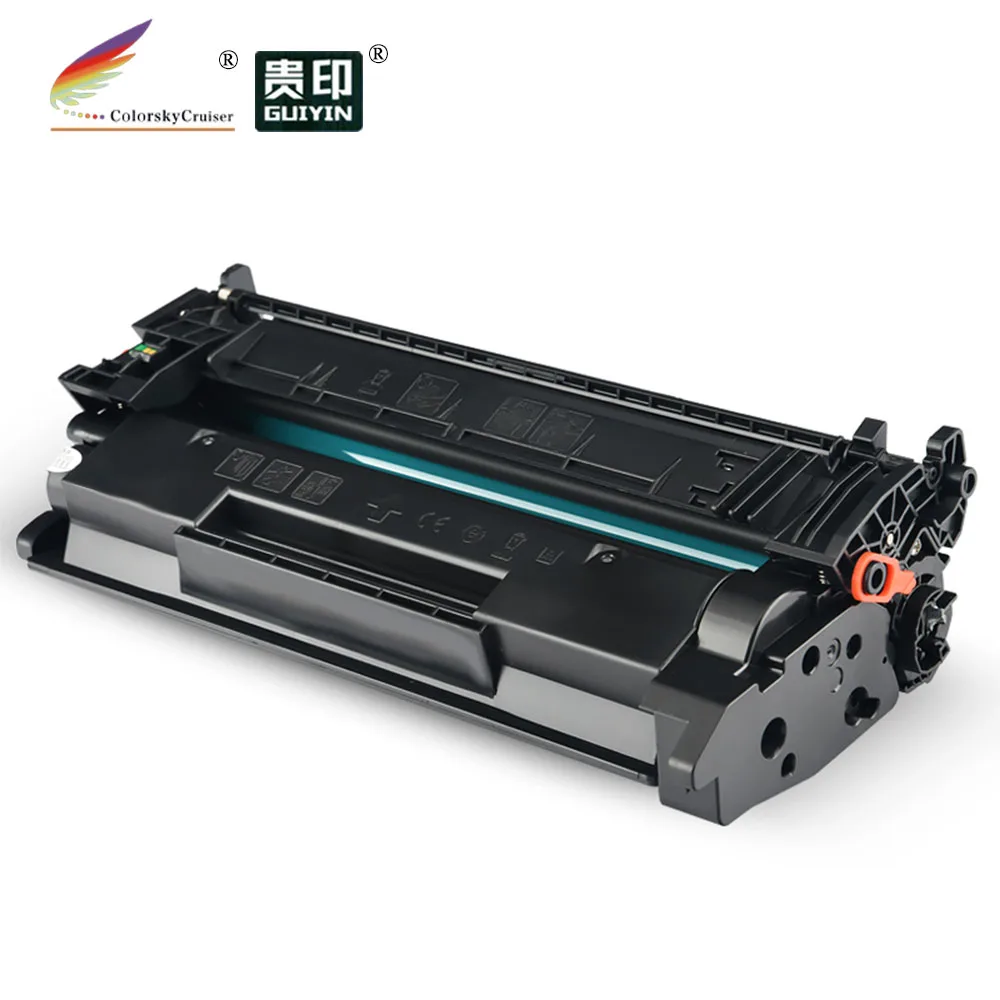 CS C057) Bk compatible toner printer 