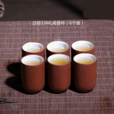 Фиолетовая глина кунг-фу чайная чашка для чая «пуэр» керамическая фарфоровая чашка с запахом boccaro чашка 30cc, 6 шт./лот 3 цвета на выбор
