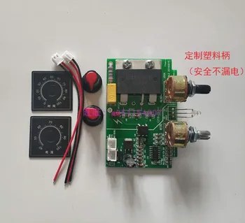 

Spot Welder Control Board Circuit Board Instead of Time Relay to Adjust Time Current Transformer Control Board