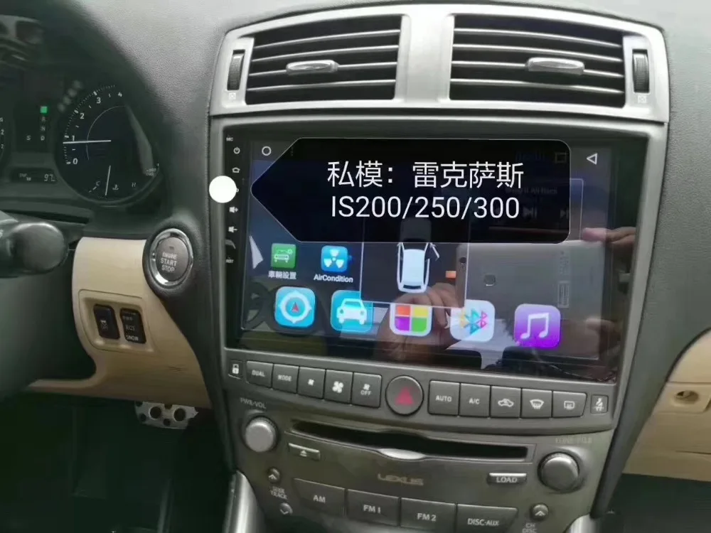 NaweiGe 10,1 дюймов Android автомобильный мультимедийный Стерео gps навигатор автомобильный DVD для Lexus IS IS200 IS220 IS250 IS300 IS330 автомобильный dvd-плеер